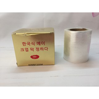 NILONG Ủ TÊ TRONG PHUN XĂM THẨM MỸ