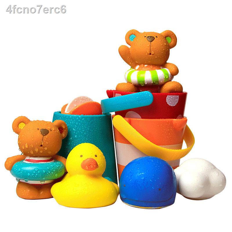 Hape em bé tắm đồ chơi trẻ vòi hoa sen phun nước nhỏ con vịt màu vàng trai và gái công chúa bộ [phát hành ng