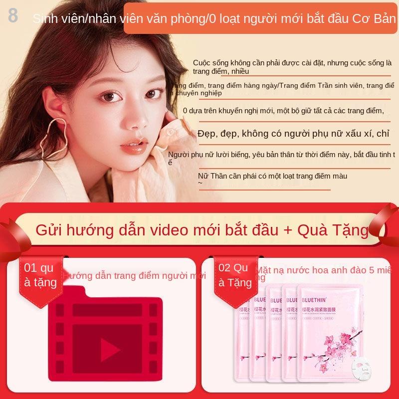 ✖♛Trọn bộ mỹ phẩm, trang điểm dành cho nữ sinh viên, người mới bắt đầu không thấm nước và chống mồ hôi, làm quen nhẹ kết | BigBuy360 - bigbuy360.vn