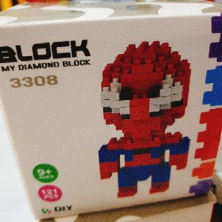 Lego Avengers mini