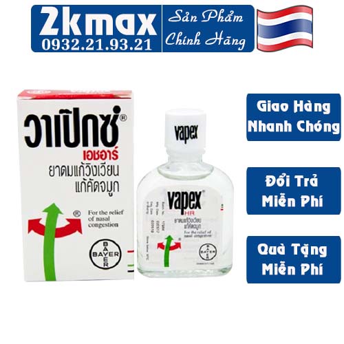 Dầu Thông Mũi, Giảm Nghẹt Mũi, Xoang Hành Vapex HR Bayer Thái Lan