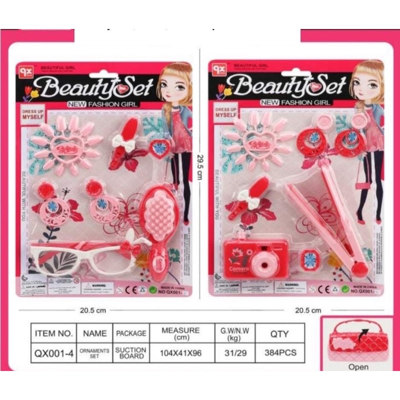 Vỉ đồ choi cho bé