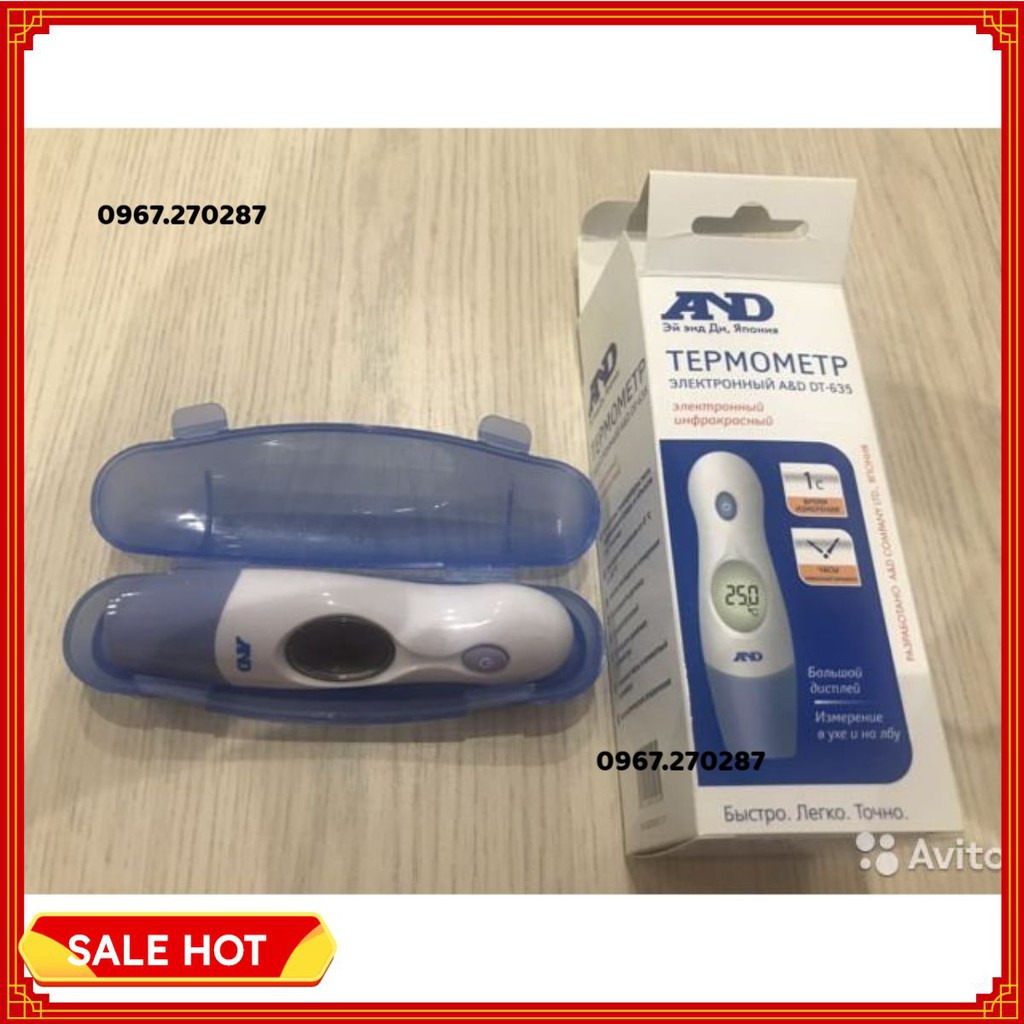 Nhiệt kế hồng ngoại đo trán AND DT-635 – Nga - Chính hãng
