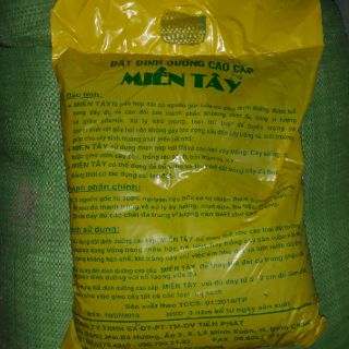Đất dinh dưỡng cao cấp - Thể tích: 5dm3