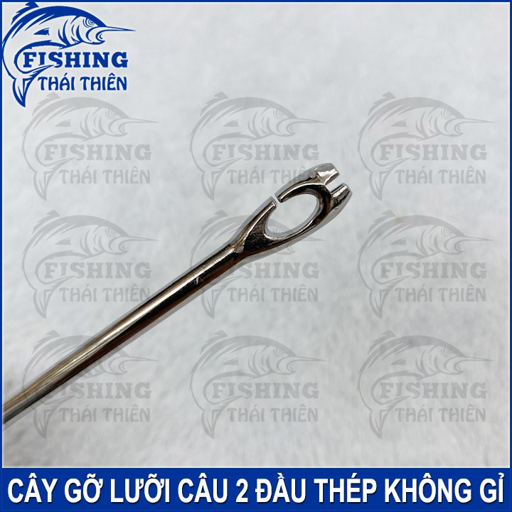 Cây Gỡ Lưỡi Câu Cá 2 Đầu Thép Không Gỉ 17.5cm Chuyên Nghiệp Dùng Gỡ Cá Tiện Lợi