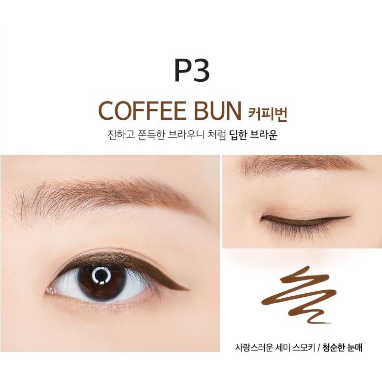Bút Kẻ Mắt Nước Merzy Another Me The First Pen Eyeliner | BigBuy360 - bigbuy360.vn