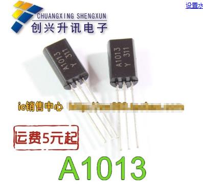 Set 25 Cặp Ic 2sa1013 2sc2383 (A1013+C2383) To-92