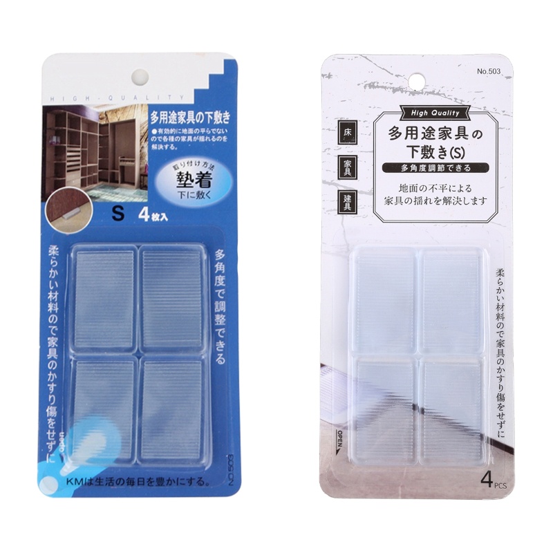 Miếng Đệm Cao Su PV Nâng Cấp Độ Dốc Chống Trượt Chịu Được Sức Nặng Cho Đồ Nội Thất Nhà Hàng