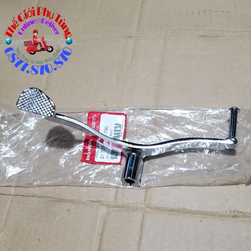 Cần sang số Dream Thái Zin chính hãng mới - 24701-GN5-730