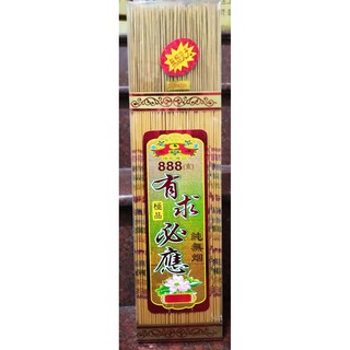 1 hộp nhang in chữ 32cm, 40cm