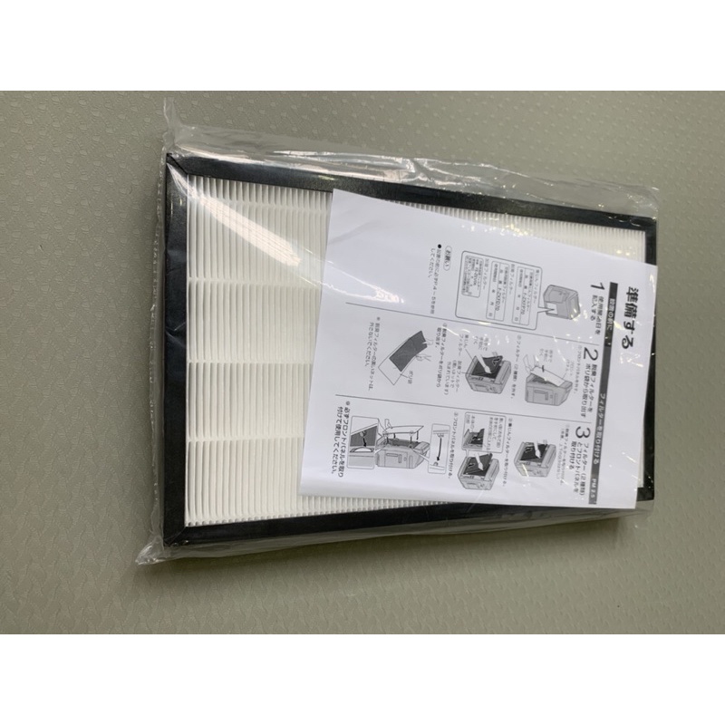 Màng Lọc không khí Panasonic F-VXF45, F-VXG50