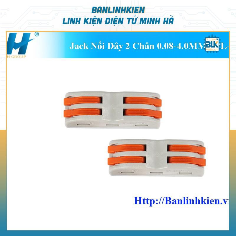 Jack Nối Dây 2 Chân 0.08-4.0MM SPL-2
