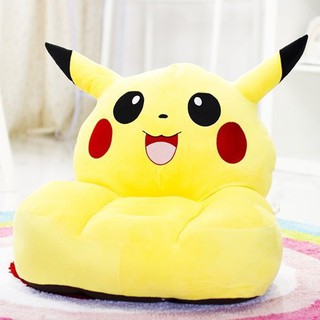 Ghế lười Baby