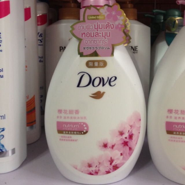 Sp 1: 5 sữa tắm Dove hồng