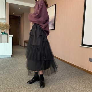 Chân váy công chúa mã mới