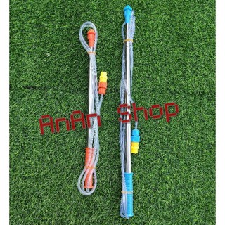 Cần phun thuốc, tưới cây Inox dạng rút dài 2.5m hoặc 3.6m