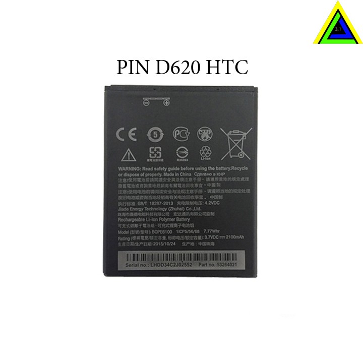 Pin HTC Desire 620H