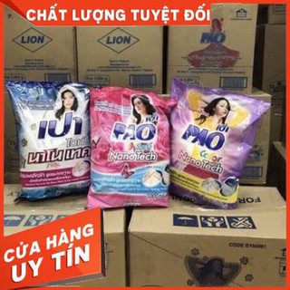 🏠(  Sale Khô Máu ) Bột giặt Pao Siêu thơm Thailand 3kg