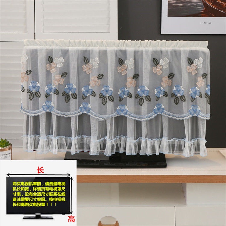 Rèm Che Phủ TV LCD 55 inch 65 75 Chống Bụi Có Viền Cong