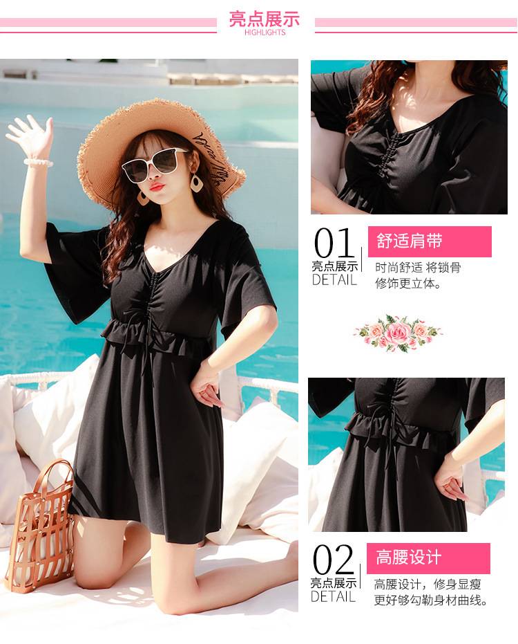 Tăng mã áo tắm Nữ Áo tắm lỏng lẻo Gián mỏng Bảo thủ Bãi biển MM Đồ bơi MM | BigBuy360 - bigbuy360.vn