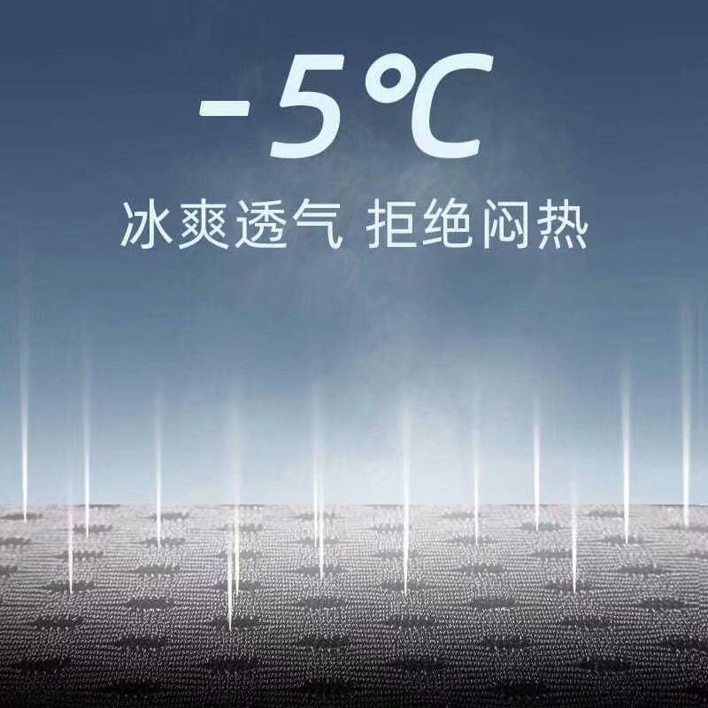 Quần Đùi Thể Thao Thoáng Khí Mau Khô Size M-5XL Dành Cho Bạn Nam