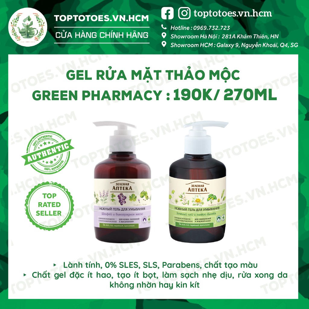 Gel rửa mặt Green Pharmacy thảo mộc lành tính, làm sạch nhẹ dịu