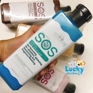Sữa tắm SOS dành cho chó mèo