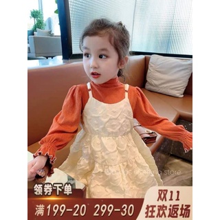 Sét váy yếm