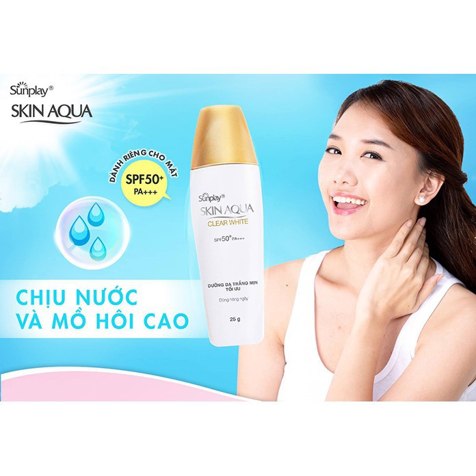 Sữa chống nắng dưỡng trắng cho da dầu Sunplay Skin Aqua Clear White SPF 50, PA++++ 25g | BigBuy360 - bigbuy360.vn