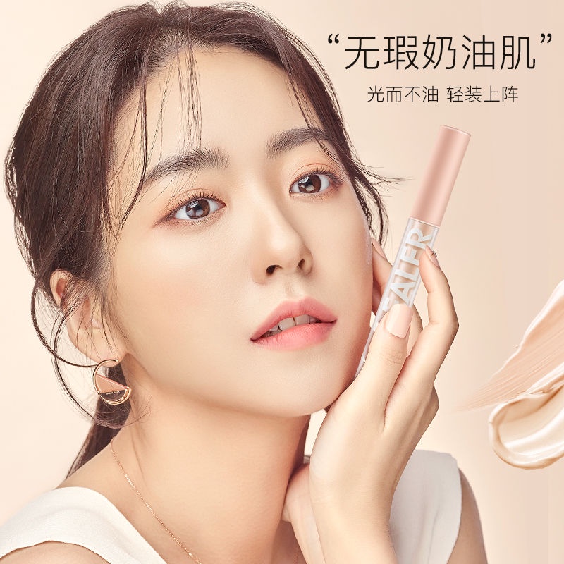 [Hàng mới về] Kem Che Khuyết Điểm Dạng Thỏi Cc Tạo Khối Khuôn Mặt | BigBuy360 - bigbuy360.vn