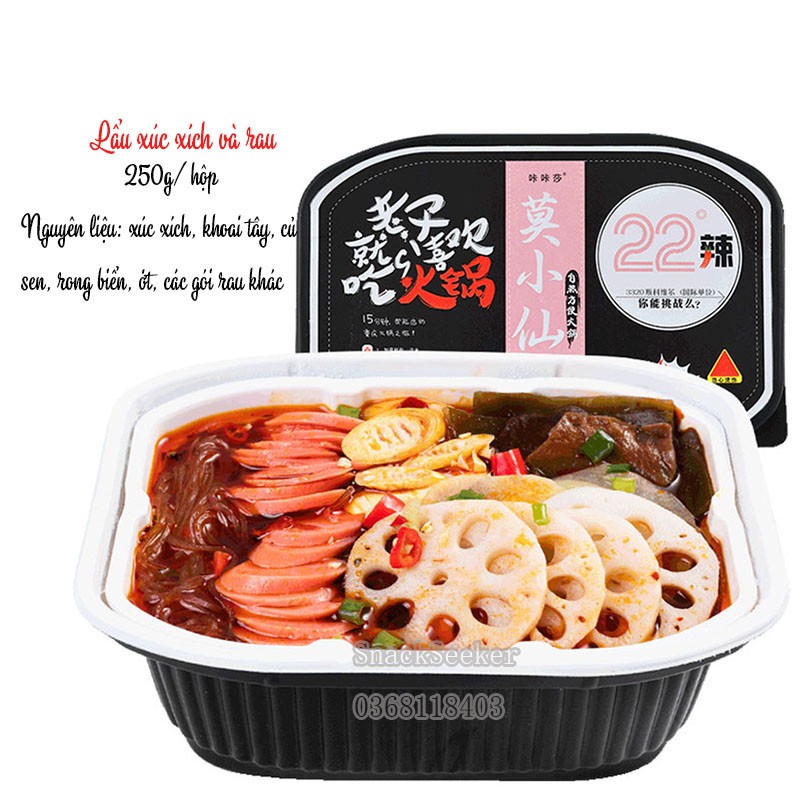 LẨU TỰ SÔI TRÙNG KHÁNH - CAY CAY, NGON NGON #SNACKSEEKER | BigBuy360 - bigbuy360.vn