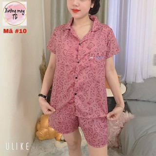 Set 3 bộ ngủ gấu xám