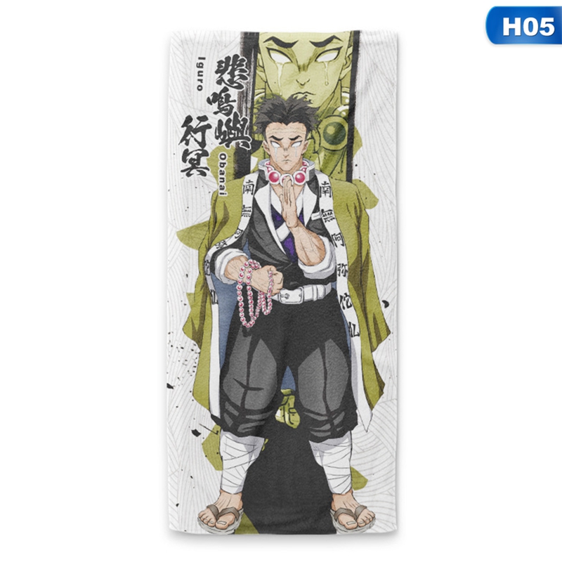 Khăn tắm chất liệu cotton thấm hút tốt họa tiết anime dễ thương