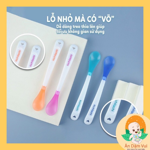 Thìa muỗng báo nóng Kichi lachi cho bé tập ăn cháo, ăn dặm, đầu mềm dễ xúc SAMI KIDS