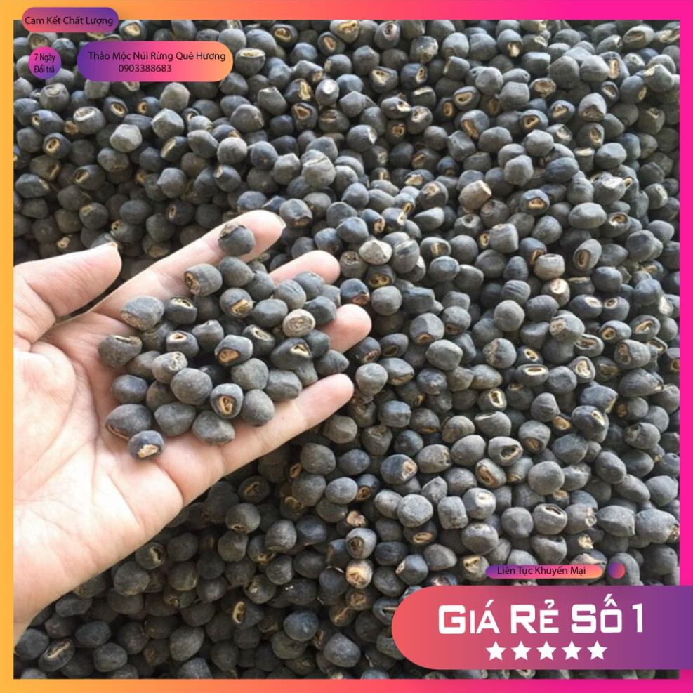 Hạt chuối cô đơn túi 1kg  Hàng loại 1 đã được sàng lọc