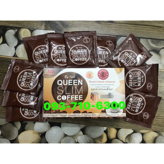 Cafe hộp giấy mẫu mới