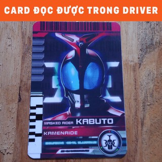 [THẺ ĐỌC ĐƯỢC] Kabuto