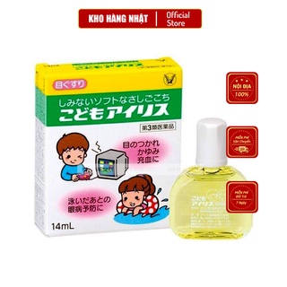 Nhỏ Mắt Taisho 14ml Nhật Cho Bé Hay Xem Tivi Điện Thoại
