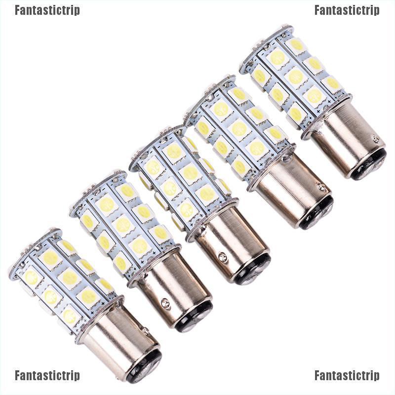 Bộ 2 đèn LED 12V LED 1157 BAY15D P21/5W 27SMD 5050 ánh sáng trắng dùng làm đèn đuôi xe ô tô