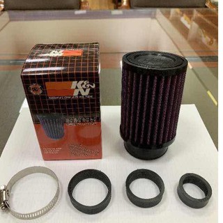 Bô e trụ tăng tốc TRỤ / BÁNH Ú 1280
