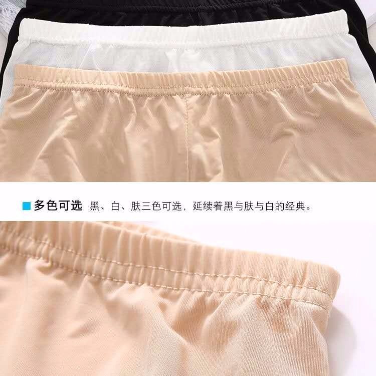 Quần Lót Lụa Phối Ren Thời Trang Dành Cho Nữ | BigBuy360 - bigbuy360.vn