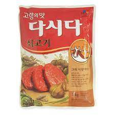 Hạt nêm bò CJ 100g cho bé ăn dặm hàng Nhật chuẩn, date mới 05.02.2022