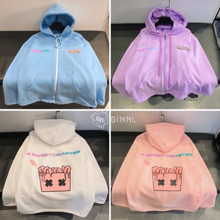 ÁO KHOÁC HOODIE BANAWA POTATO UNISEX (FORM RỘNG CÓ DÂY KÉO)