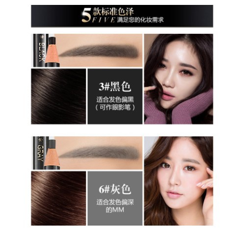 (hàng Mới Về) Bút Kẻ Lông Mày Dạng Xé Mềm Mịn 1818 | BigBuy360 - bigbuy360.vn