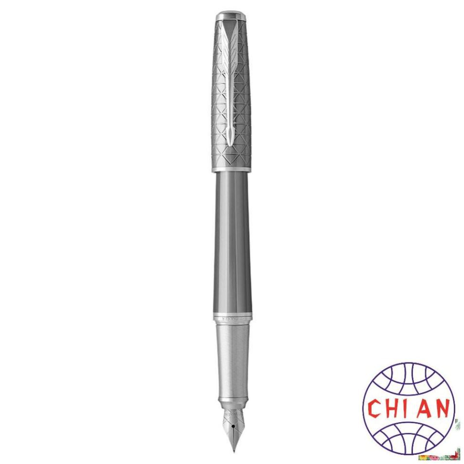 Bút máy cao cấp Parker Urban PRM Silvered CT TB4-1975511 [CA]