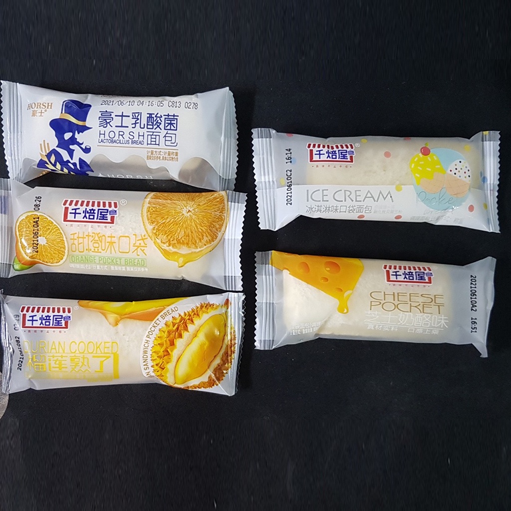 Bánh sữa chua ông già Đài loan Horsh thùng 2kg