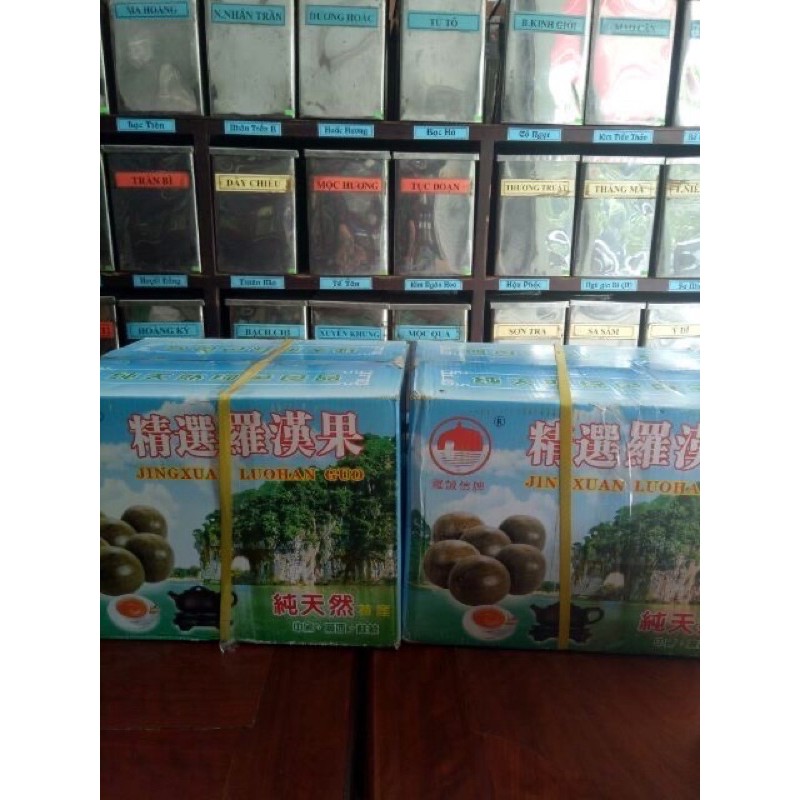 1 QUẢ LA HÁN QUẢ | BigBuy360 - bigbuy360.vn