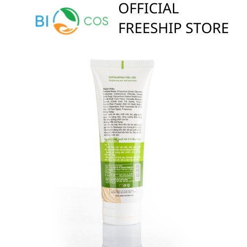 Tẩy Da Chết Thảo Mộc BIOCOS 120ml - Exfoliating Peel Gel Sạch Da, Dưỡng Ẩm, Sáng Mịn