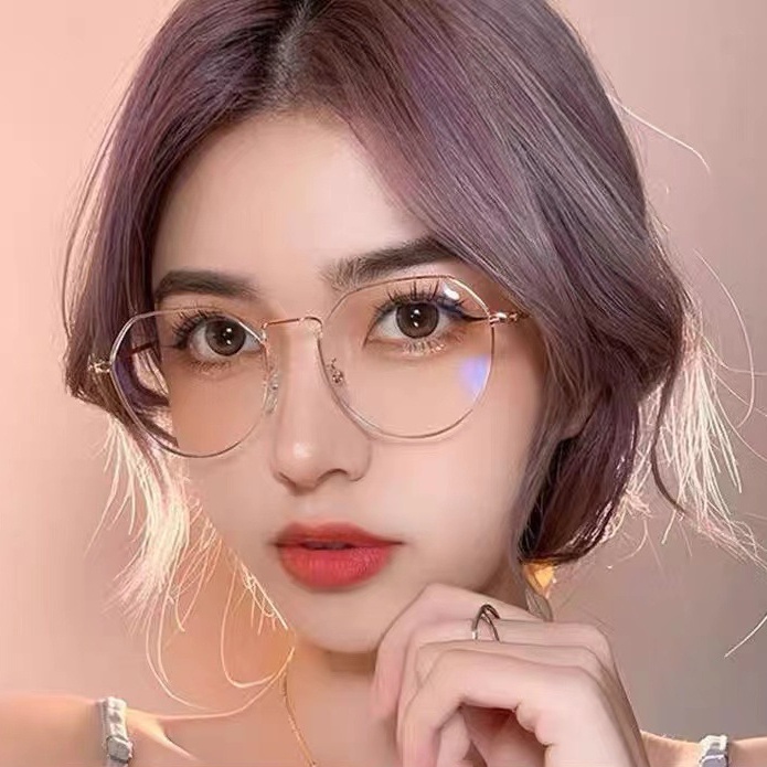 Mắt Kính Gọng Kim Loại Chống Bức Xạ Và Tia Bức Xạ