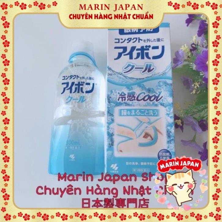 (Giá Tốt,Hàng Chuẩn) Nước rửa mắt EYEBON W màu Hồng và màu Xanh đậm 500ml Nhật Bản